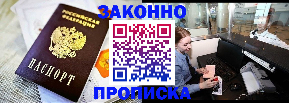 форма 3 в Ханты-Мансийске